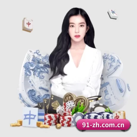皇冠体育官方网站 APP 界面