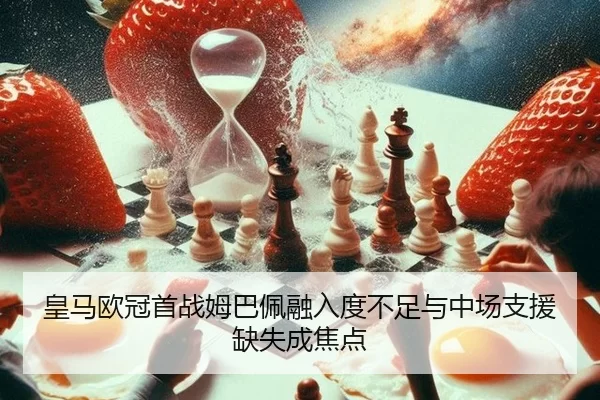 huang-ma-ou-guan-shou-zhan-mu-ba-pei-rong-ru-du-bu-zu-yu-zhong-chang-zhi-yuan-que-shi-cheng-jiao-dian-2-716.jpg